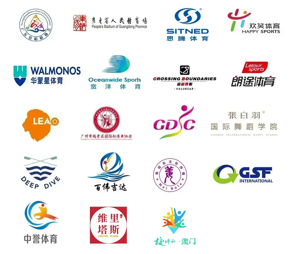 资深篮球爱好者如何保持和发展竞技水平_1
